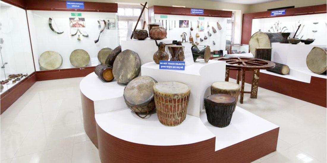 tribal museum